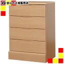 《 チトセ 》 居室用家具 チェスト FC-M