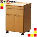 《 KOEKI 》 床頭台 BM-750 ナチュラル