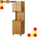 《 KOEKI 》 床頭台 BM-1700 ナチュラル