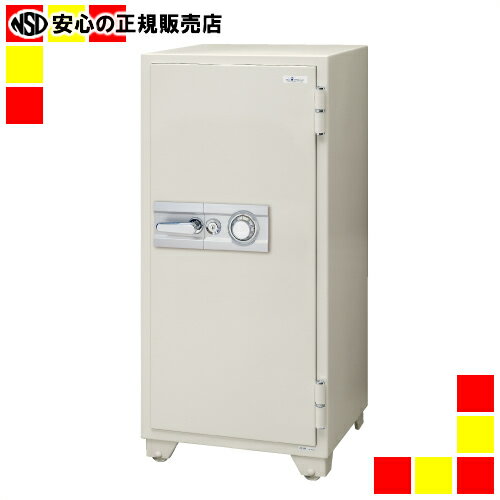 《 エーコー 》 業務用ダイヤル式1時間耐火金庫 702DKG LWG