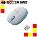 エレコム ワイヤレスBlueLEDマウス M-BL20DBBU