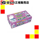 エステー ニトリル使いきり手袋粉無No.991ホワイトL