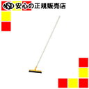テラモト FF床ホーキ L 30 本体 CL-830-090-5