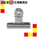 ベロス ステンレス 目玉クリップ 大 STC-4010(3)