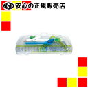 ソニック 学習定規セットくるんパス入 SN-882-B