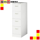 《 QUEST 》 ファイリングキャビネット QE-N-A4-4 WH