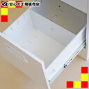 《 QUEST 》 ファイリングキャビ用仕切板 QE-N-SI-A4