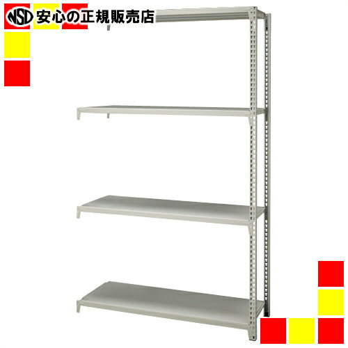 《 フクフジ 》 ボルトレスラック 棚連結 FBL15WR-2112604