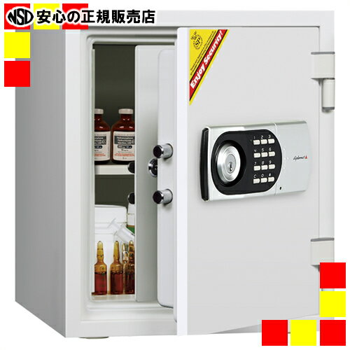 《 ディプロマット 》 ダブルドア テンキー式耐火金庫125EK77DRUG