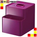 《 山崎実業 》 リモコン&ペーパーホルダー 07495 RS(3)