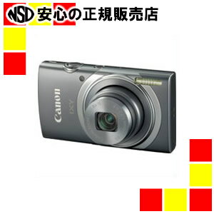 キヤノンマーケティングジャパン（株） デジタルカメラIXY130(GY) グレー
