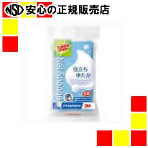 スリーエムジャパン 泡立ちゆたかネットスポンジ WNT-77KB