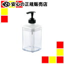 リッチェル ディスペンサーSQ ミニ ホワイト 300ml(4)