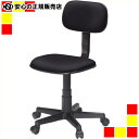 《 ジョインテックス 》 ☆事務イス C605 BK ブラック
