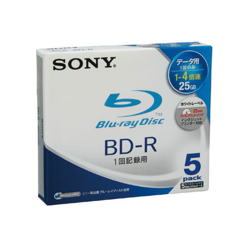 《5枚入》SONY　傷・埃・汚れに強い高性能なハードコート技術を採用 データ用ブルーレイディスク 対応倍速：1～4倍速 ブルーレイディスク 25GB