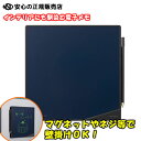 【送料無料】キングジム(KING JIM) 電子メモパッド ブギーボード boogie board BB-15 クロ/ブラック 電池交換式 背面マグネット＆壁掛け用溝付き 電池 スタイラス付属ですぐに使える！