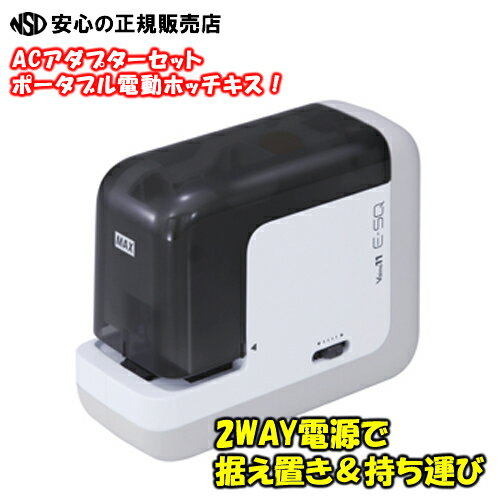 楽天市場】bh-11f/acの通販 楽天市場】bh-11f/acの通販