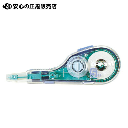 Rakuten - プラス 修正テープ ホワイパーV WH-105T-10P 10個