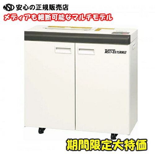 楽天市場】msd-d31srmの通販 楽天市場】msd-d31srmの通販
