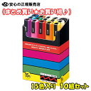 お買い得10組セット!《三菱鉛筆》 ポスカ PC5M15C 中字 15色セット 10組 PC5M15C POPマーカー