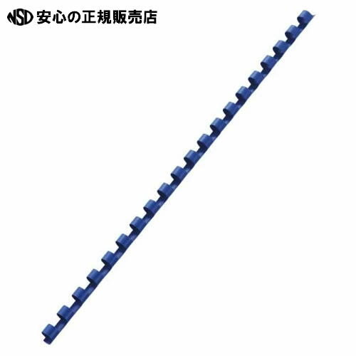  GBC(֥)  ץ饹å 6mm/A4-20Rings  ֡PR0620A4Z-BL