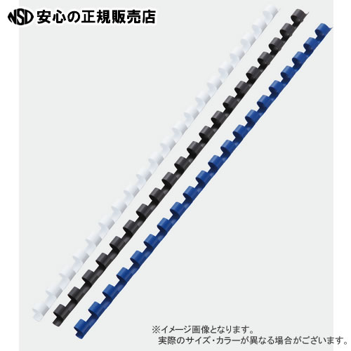  GBC(֥)  ץ饹å 14mm/A4-20Rings  ֡PR1420A4Z-WH