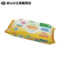 《Life-do Plus》 大人用からだふき LD-212 70枚