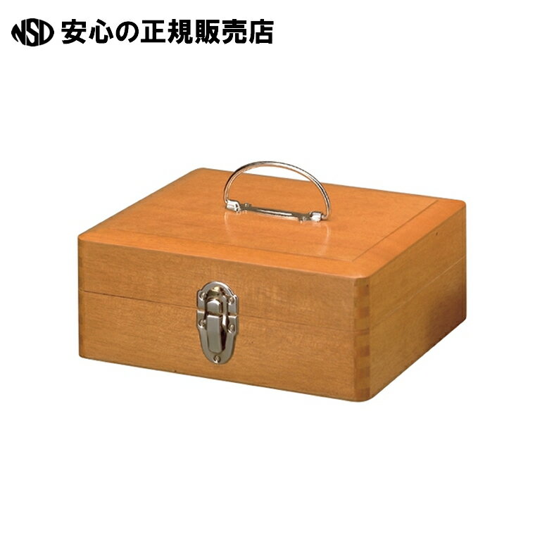楽天市場】木製 印箱(印鑑ケース|印鑑・ハンコ):日用品雑貨 楽天市場】木製 印箱(印鑑ケース|印鑑・ハンコ):日用品雑貨