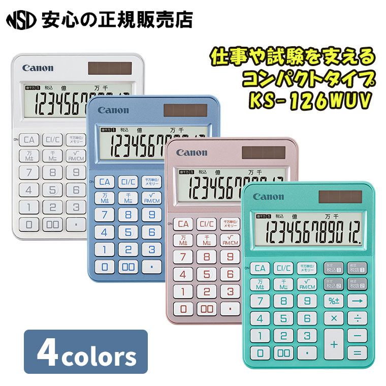 㥭Υ䥫եߥKS-126WUV¿ιݡ륹ù䤹ñ̡׵ǽ2ĤΨܡϤä긫䤹̱վ֤Ϥäס֥եȡ٤2ĤΥå