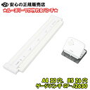 カール事務器(CARL) ゲージパンチ GP-J2630-W