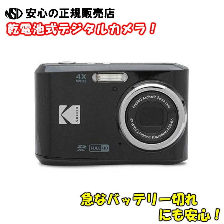j138729.jpg j138729.jpg