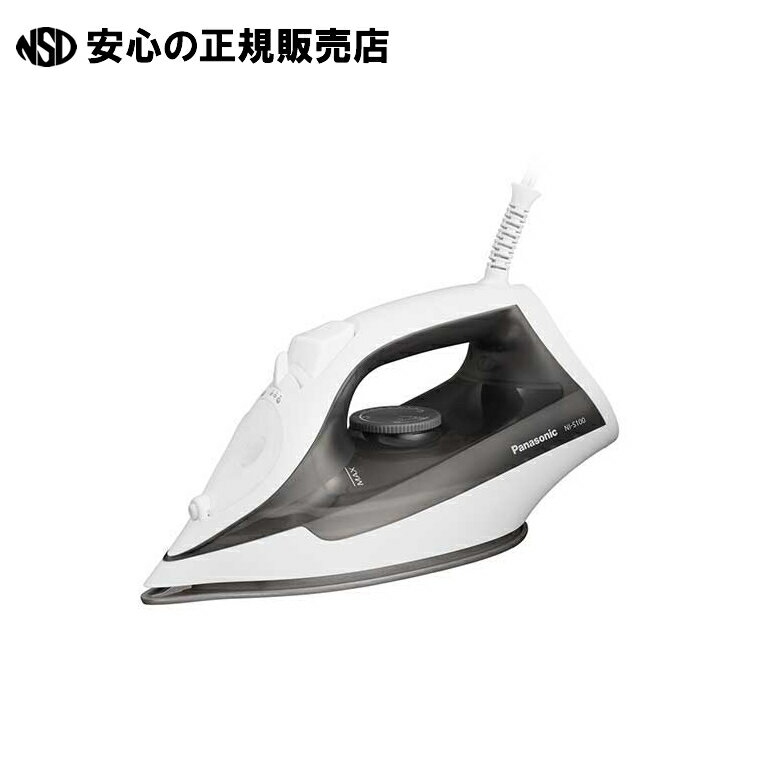 コード付きスチームアイロン NI-S100-H 《 Panasonic 》