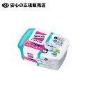 花王 トイレクイックル 本体 10枚入