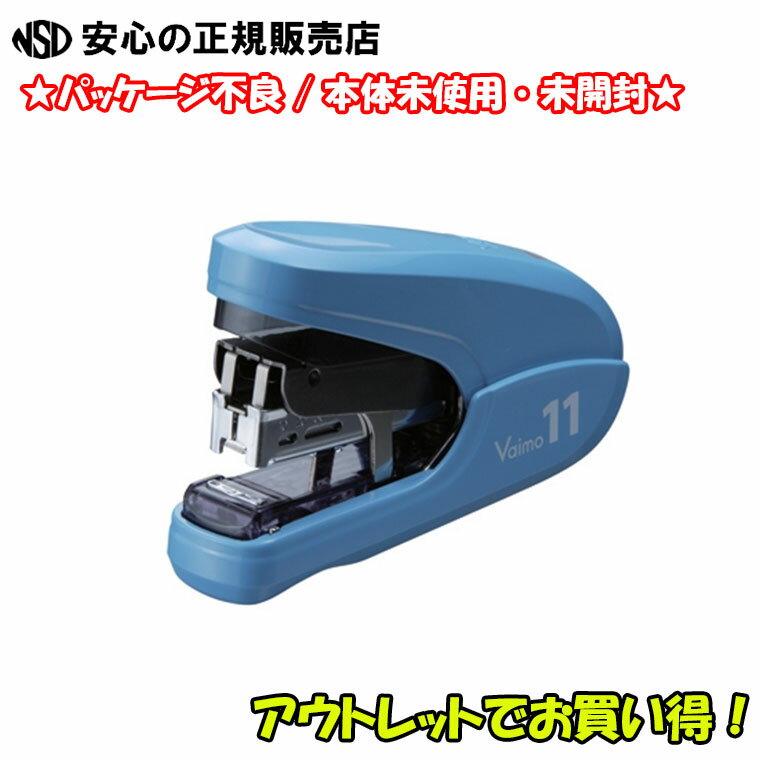 ڥȥå/̤ѡ̤ۥۥå Х11 HD-11FLK/B  HD90301 ᡼¤ѥå 2礫40ޤǤˤؤˤ1桪ԥޥå