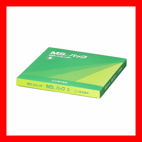 明光商会 シュレッダー専用ポリ袋 MSパック S