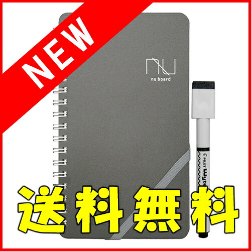 《送料無料♪》新NUboard 耐久性UP♪欧文印刷 CANSAY NUboard （ヌーボード） 新書判 NGSH03FN08（NGSH11FN08→NGSH02FN08の後継です） NUボード