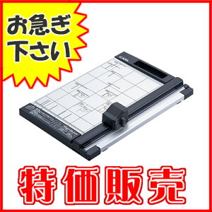 カール事務器ディスクカッターDC-200NA4