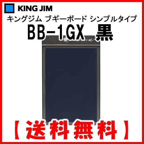 《送料無料》KINGJIM《キングジム》 電子...の紹介画像2