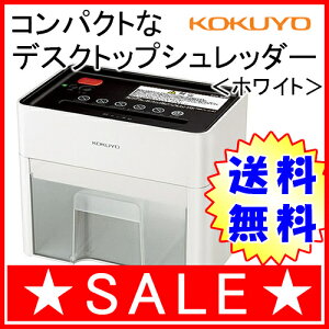 KOKUYOコクヨデスクトップシュレッダー〈S-tray〉KPS-X30W