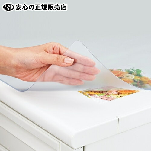 《プラス》 デスクマット OA シングル DM-106MS