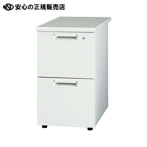 Rakuten - 《 プラス 》 脇机2段 JS-047D-A2 ホワイト