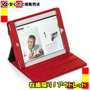 アウトレット品！トロイカ（TROIKA） Apple iPad 2 専用スタンディングカバー レッドペッパー TR-IPC42/LE