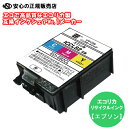  GRJ (ecorica)  ECI-E82C TCNCN J[ (iԁFICCL82 EPSON(Gv\))TCNCNJ[gbW