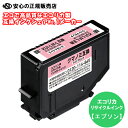  GRJ (ecorica)  ECI-EKUIL-LM TCNCN N}m~ Cg}[^ (iԁFKUI-LM-L EPSON(Gv\))TCNCNJ[gbW