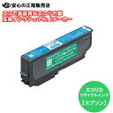  GRJ (ecorica)  GRJ ECI-ESAT-C CNJ[gbW VA (iԁFSAT-C EPSON(Gv\))TCNCNJ[gbW