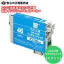  GRJ (ecorica)  ECI-E46C TCNCN VA (iԁFICC46 EPSON(Gv\))TCNCNJ[gbW