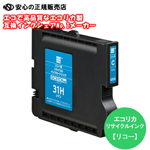 楽天市場】eci-rc31の通販 楽天市場】eci-rc31の通販