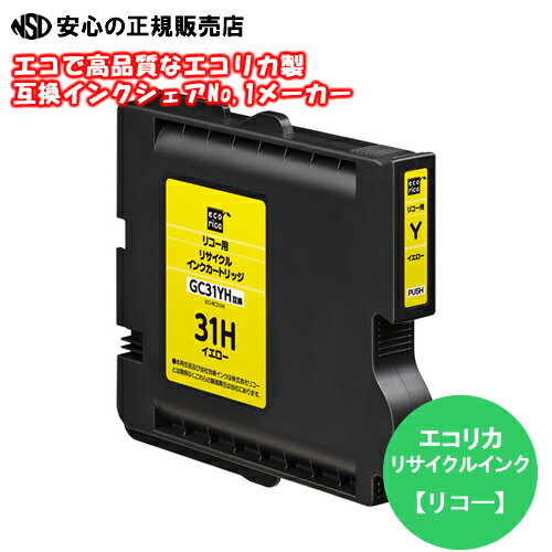 楽天市場】eci-rc31の通販 楽天市場】eci-rc31の通販