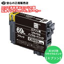  GRJ (ecorica)  ECI-E69L-B TCNCN ubN (iԁFICBK69L EPSON(Gv\))TCNCNJ[gbW