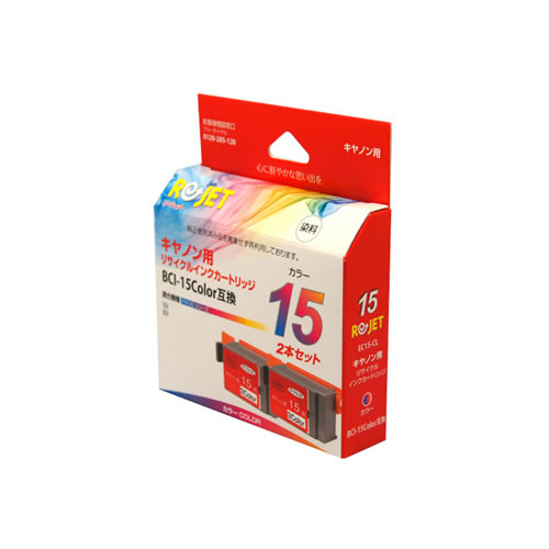 CANON(Υ(Canon)) BCI-15CL (顼)(ꥵ) EC15-CL ԥץ󥿡󥯥ɥå